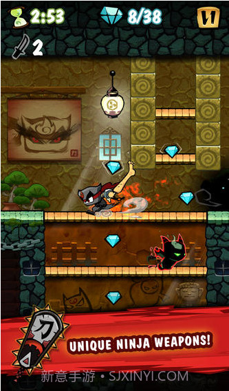 忍者释放截图5 忍者释放截图5