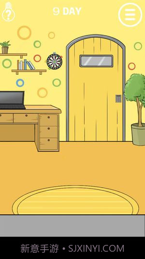 妈妈把我锁家里了3截图1