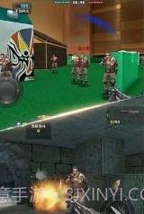 危机任务特警对决截图1