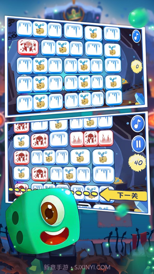 点点大战截图2 点点大战截图2