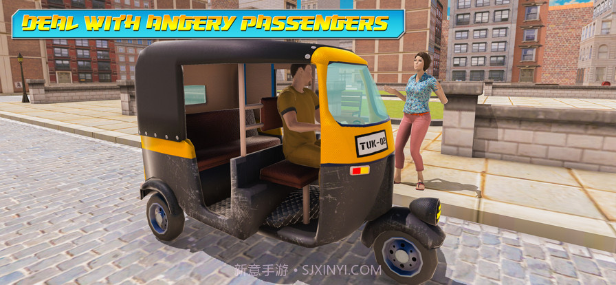 笃笃汽车现代人力车截图3 笃笃汽车现代人力车截图3