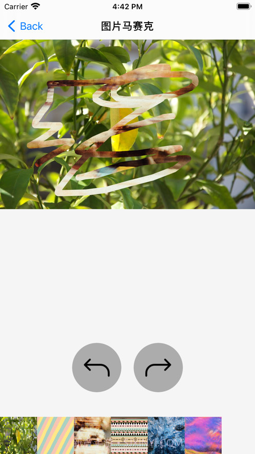 随身图片处理帮手截图3 随身图片处理帮手截图3