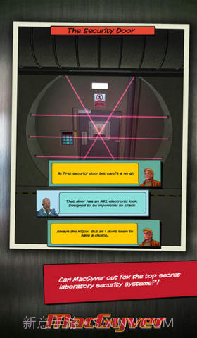 百战天龙截图4 百战天龙截图4