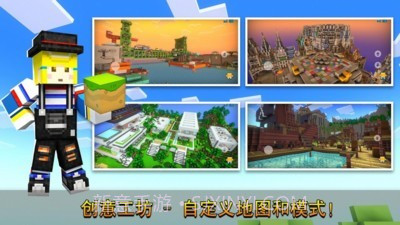 侠盗炮手像素射击截图2 侠盗炮手像素射击截图2