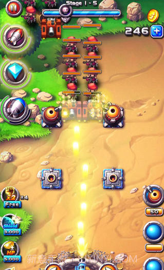 阵地保卫者截图4