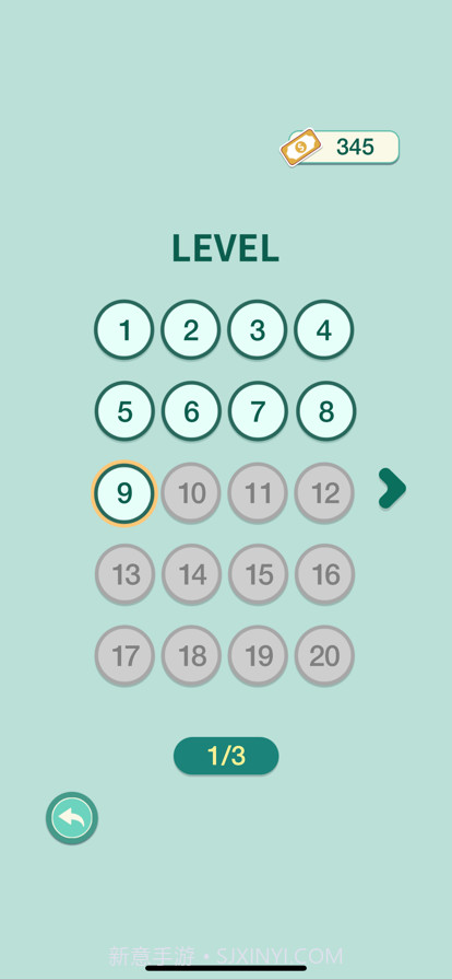 弹珠碰撞截图2 弹珠碰撞截图2