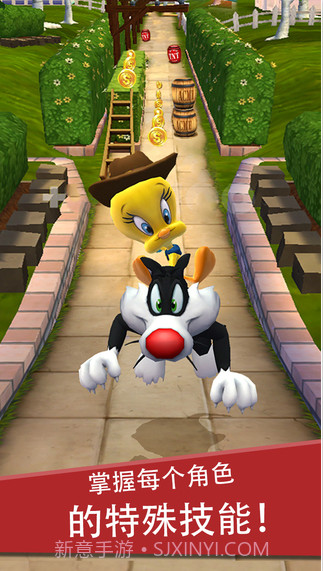 乐一通酷跑!截图4 乐一通酷跑!截图4