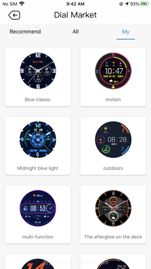 汽车智能手表截图7 汽车智能手表截图7