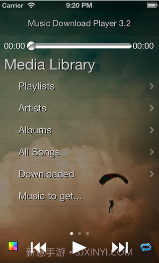 免费音乐下载器截图1
