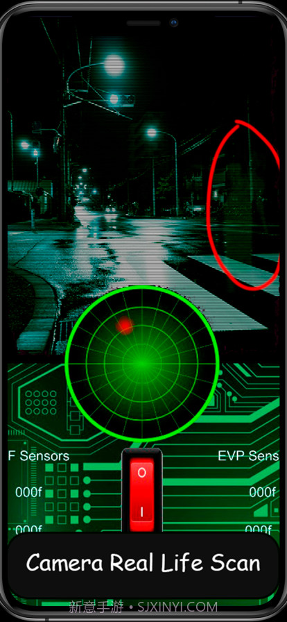 幽灵探测器灵魂猎手截图2