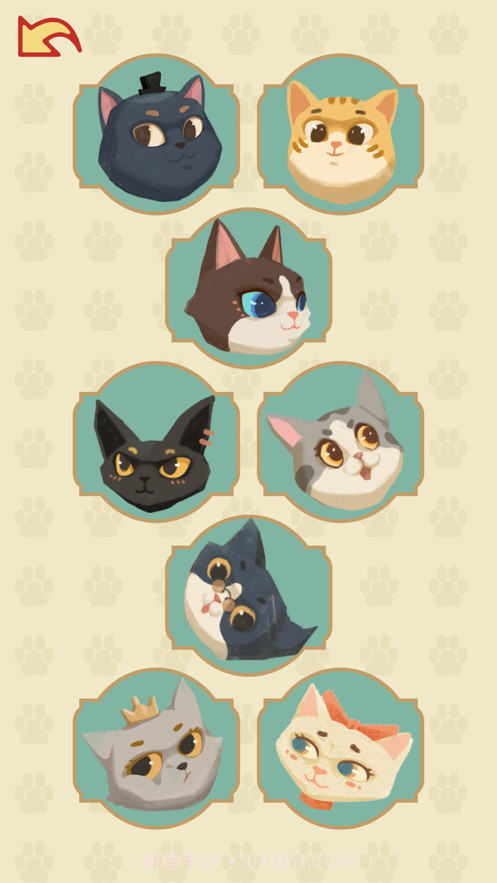 遇见猫馆长AR截图3 遇见猫馆长AR截图3