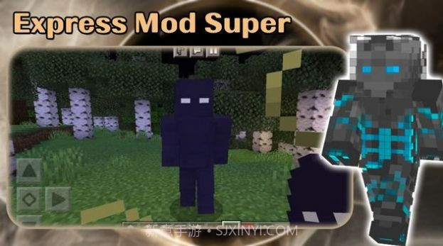 阿登月光骑士英雄截图3 阿登月光骑士英雄截图3