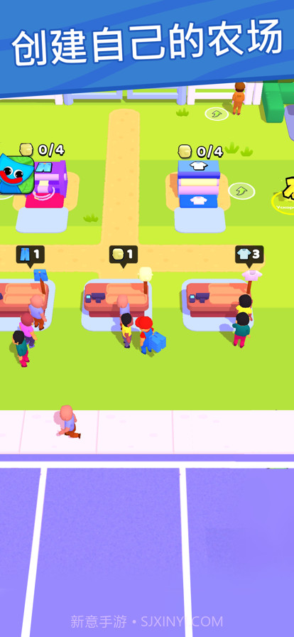 绵羊农场截图8 绵羊农场截图8