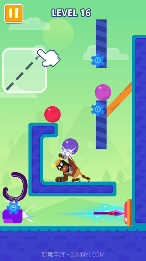 画个大球球截图4 画个大球球截图4