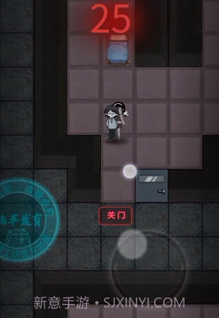 打鬼道士截图2 打鬼道士截图2