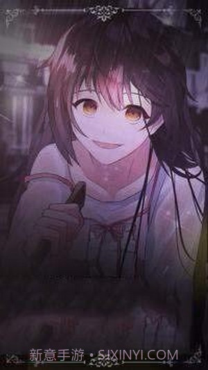 恋爱在暑假截图3 恋爱在暑假截图3