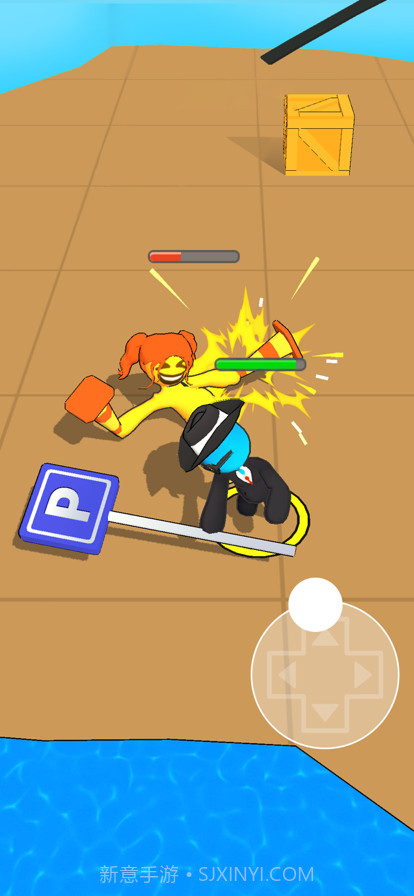 看我锤扁你截图5 看我锤扁你截图5