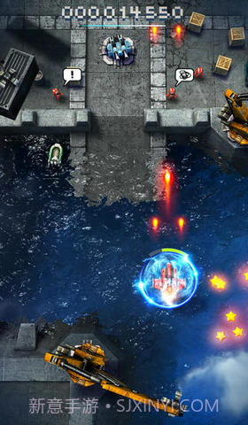 傲气雄鹰2014截图3 傲气雄鹰2014截图3