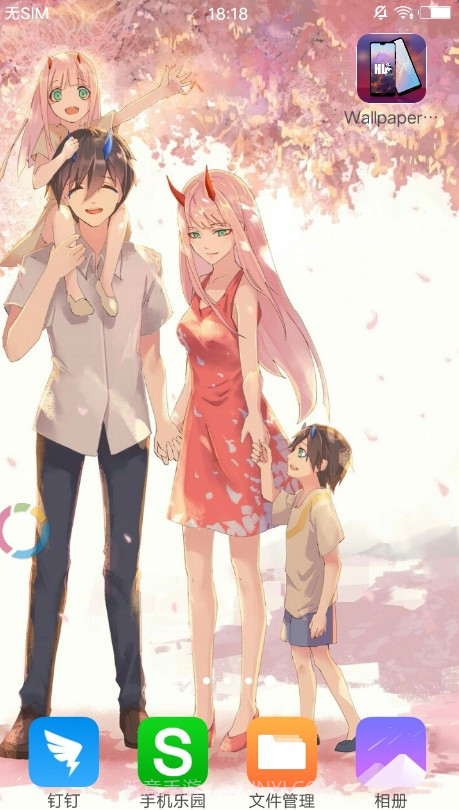 3D高清壁纸截图1 3D高清壁纸截图1