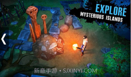 特立独行者生存截图1