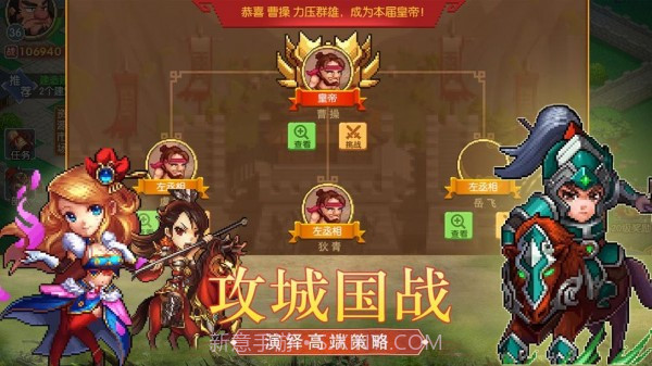 像素战场截图1 像素战场截图1