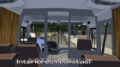 宝腾巴士在路上截图4 宝腾巴士在路上截图4