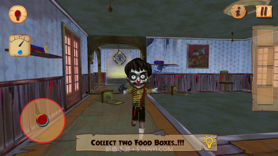 我的爷爷可怕儿童截图2