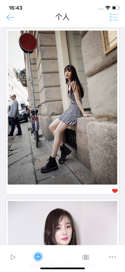 私密相册截图3 私密相册截图3