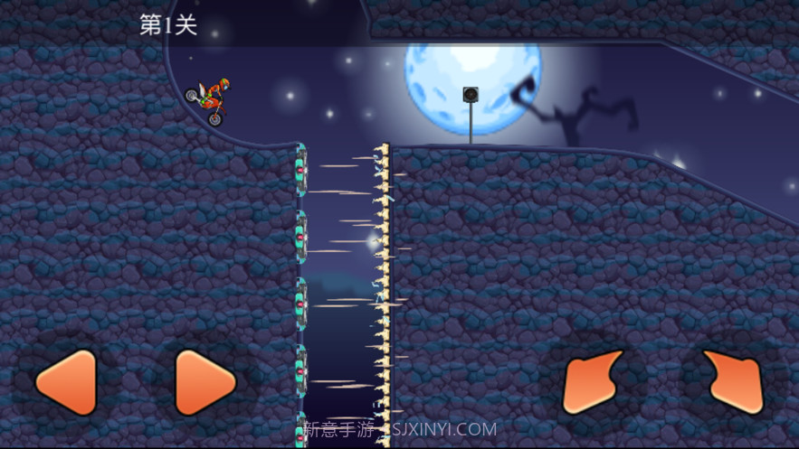 超级飞车截图3 超级飞车截图3