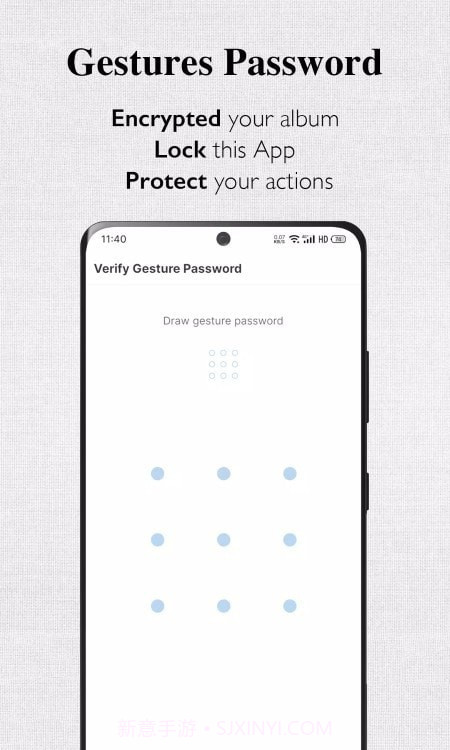 后台相机截图2 后台相机截图2