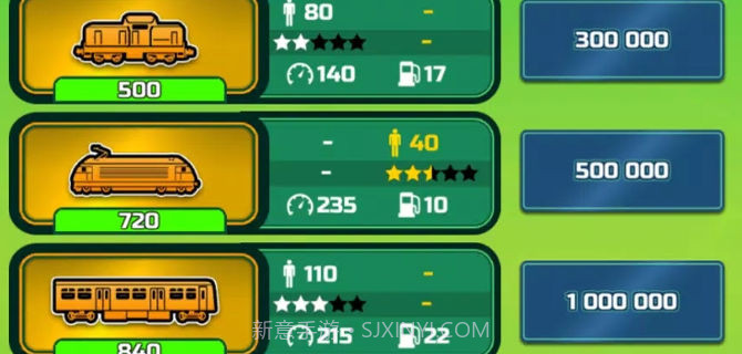 运输公司大亨截图4