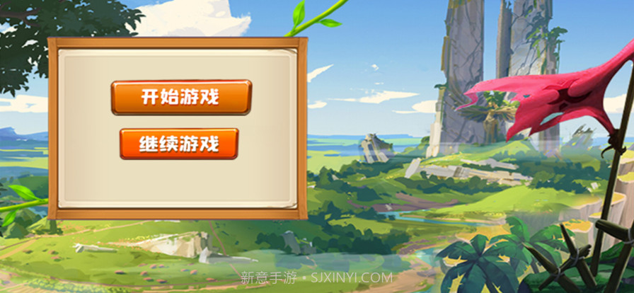 超级神射手截图1