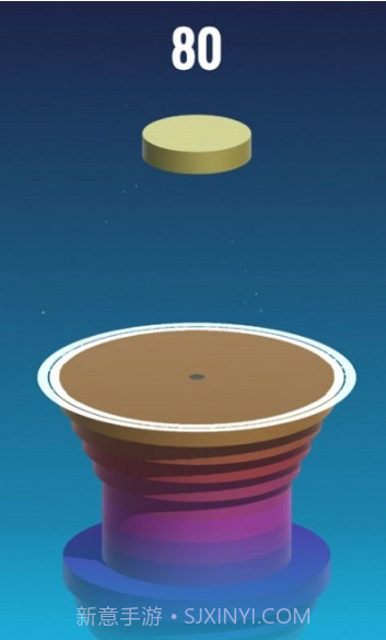 堆叠磁盘StackDisk截图2