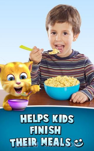 会说话的金杰2APP截图3 会说话的金杰2APP截图3