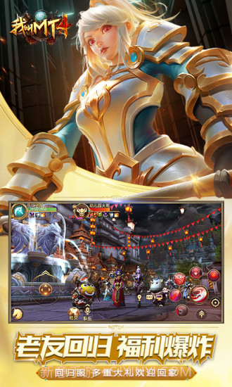 我叫MT4截图4 我叫MT4截图4