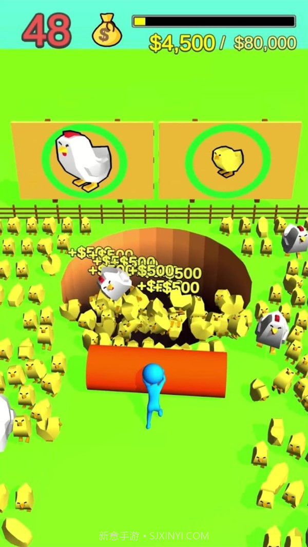 小鸡分好类截图1 小鸡分好类截图1