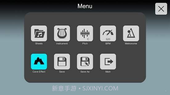 Sky studio截图4