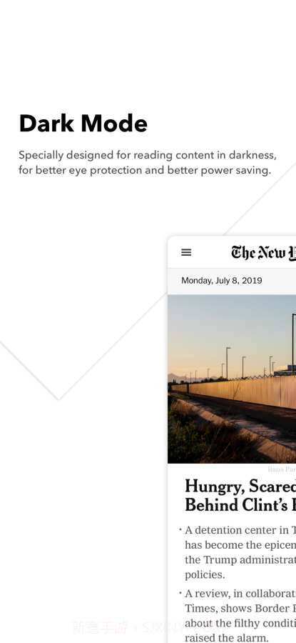 Gear 浏览器截图1