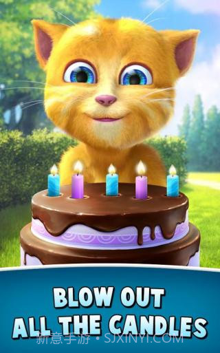 会说话的金杰2APP截图2 会说话的金杰2APP截图2