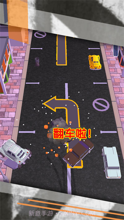 驾驶倒车我最行截图3