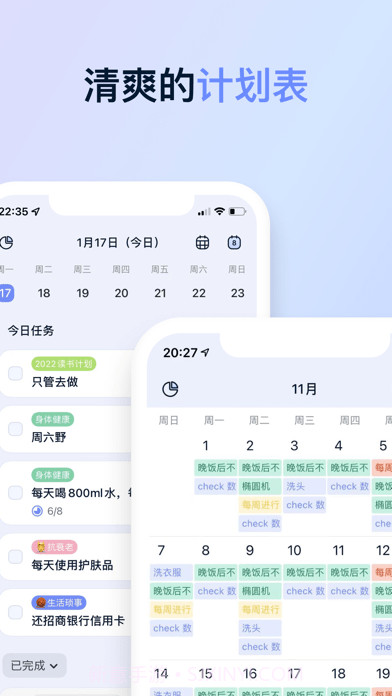目标地图截图2 目标地图截图2