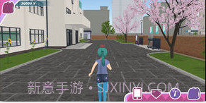 城市少女模拟器截图1