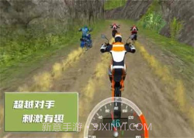 极限登山摩托模拟器截图2