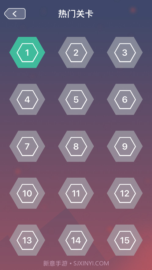 逻辑电路截图5 逻辑电路截图5