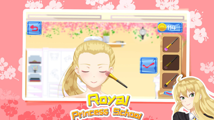 皇家公主学院截图2 皇家公主学院截图2