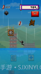 蹬墙跳佐助截图3 蹬墙跳佐助截图3