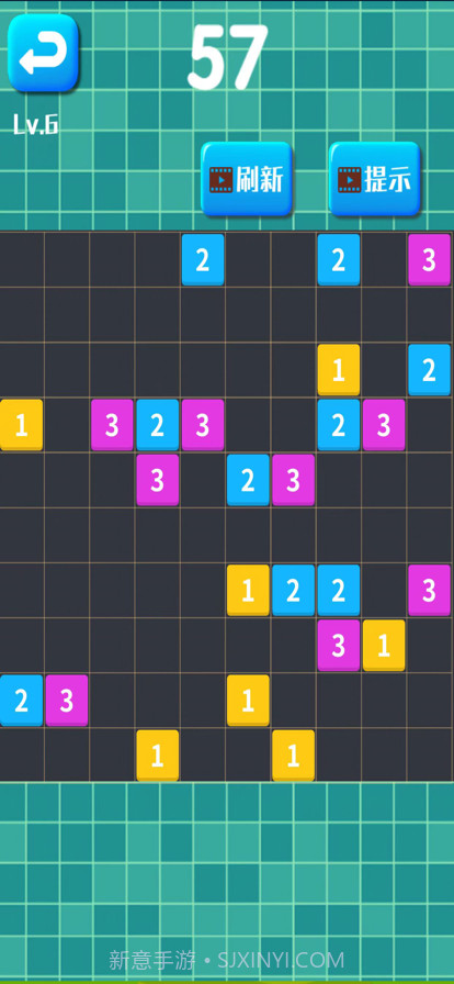 数字合并截图3 数字合并截图3