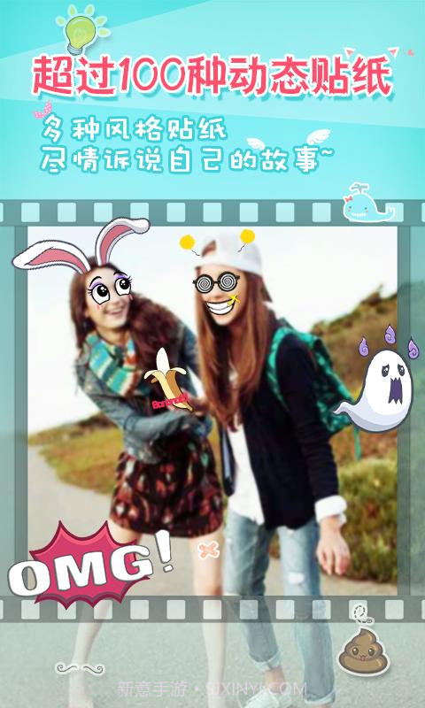 模样截图2 模样截图2