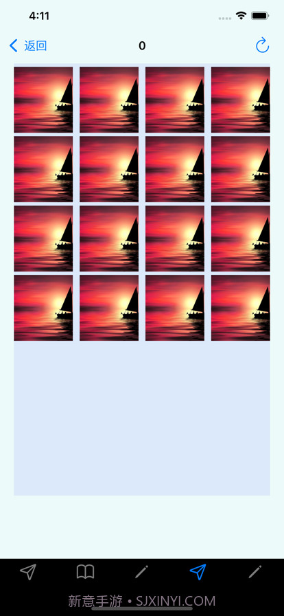 记忆技能截图7 记忆技能截图7