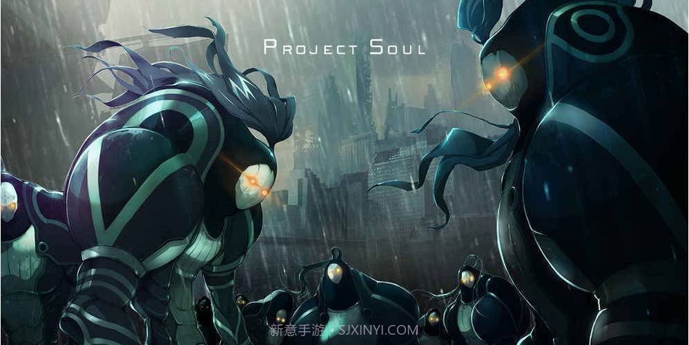 代号灵app截图2 代号灵app截图2